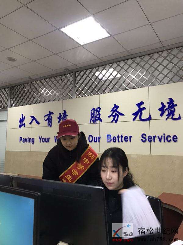 微信图片_20190215130133.jpg