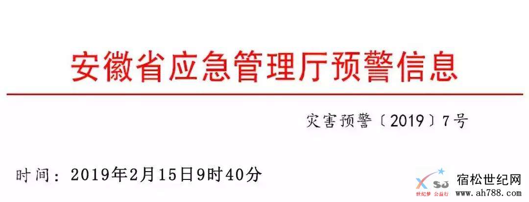 微信图片_20190215141404.jpg
