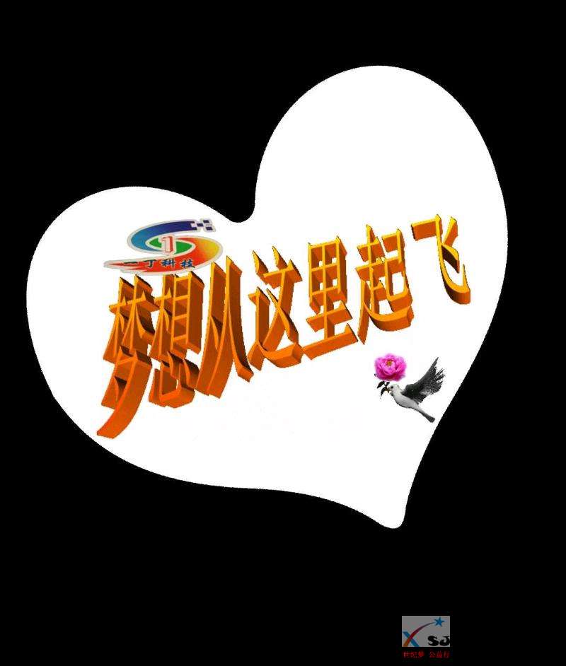 mmexport1550324603128.jpeg