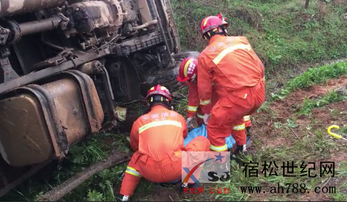 QQ截图20190219082739.png