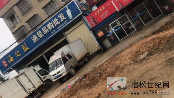 微信图片_20190221084627.jpg