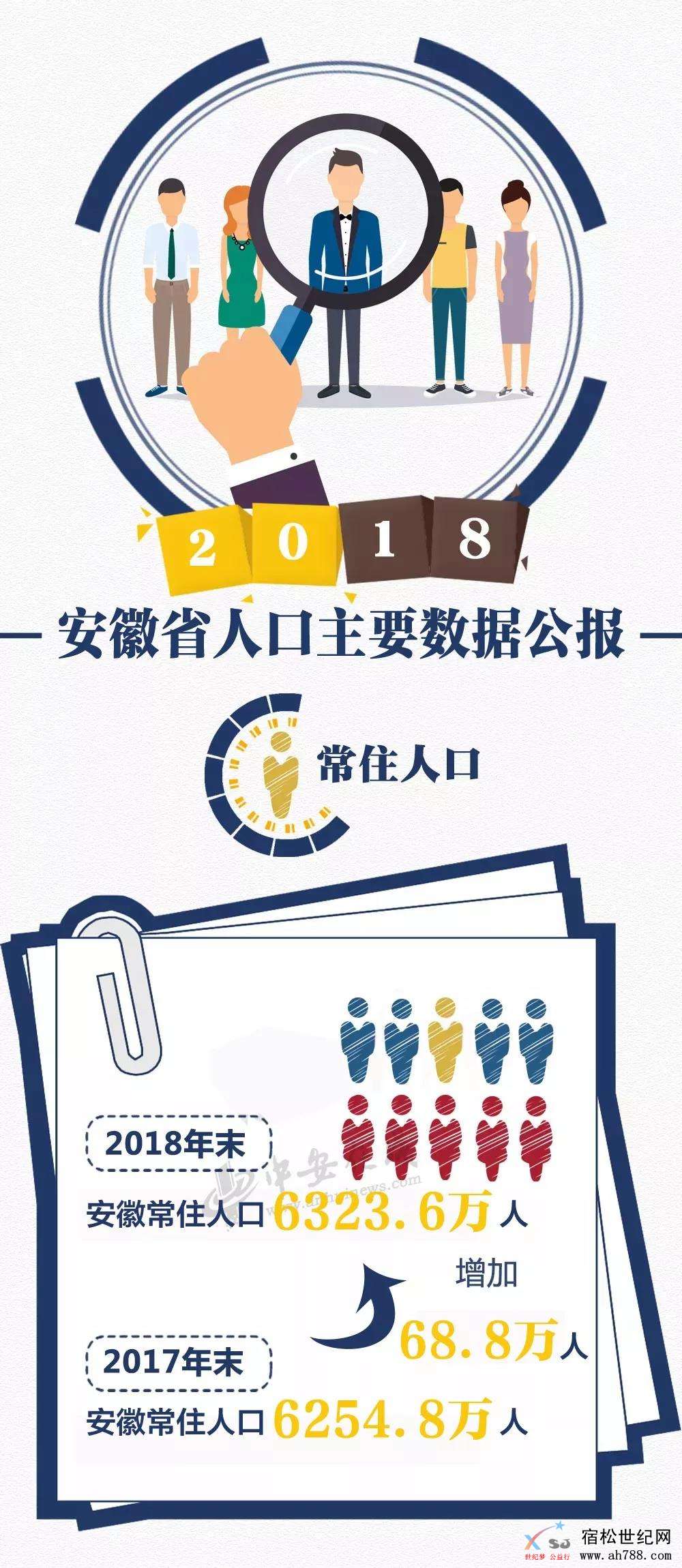 2·4.jpg