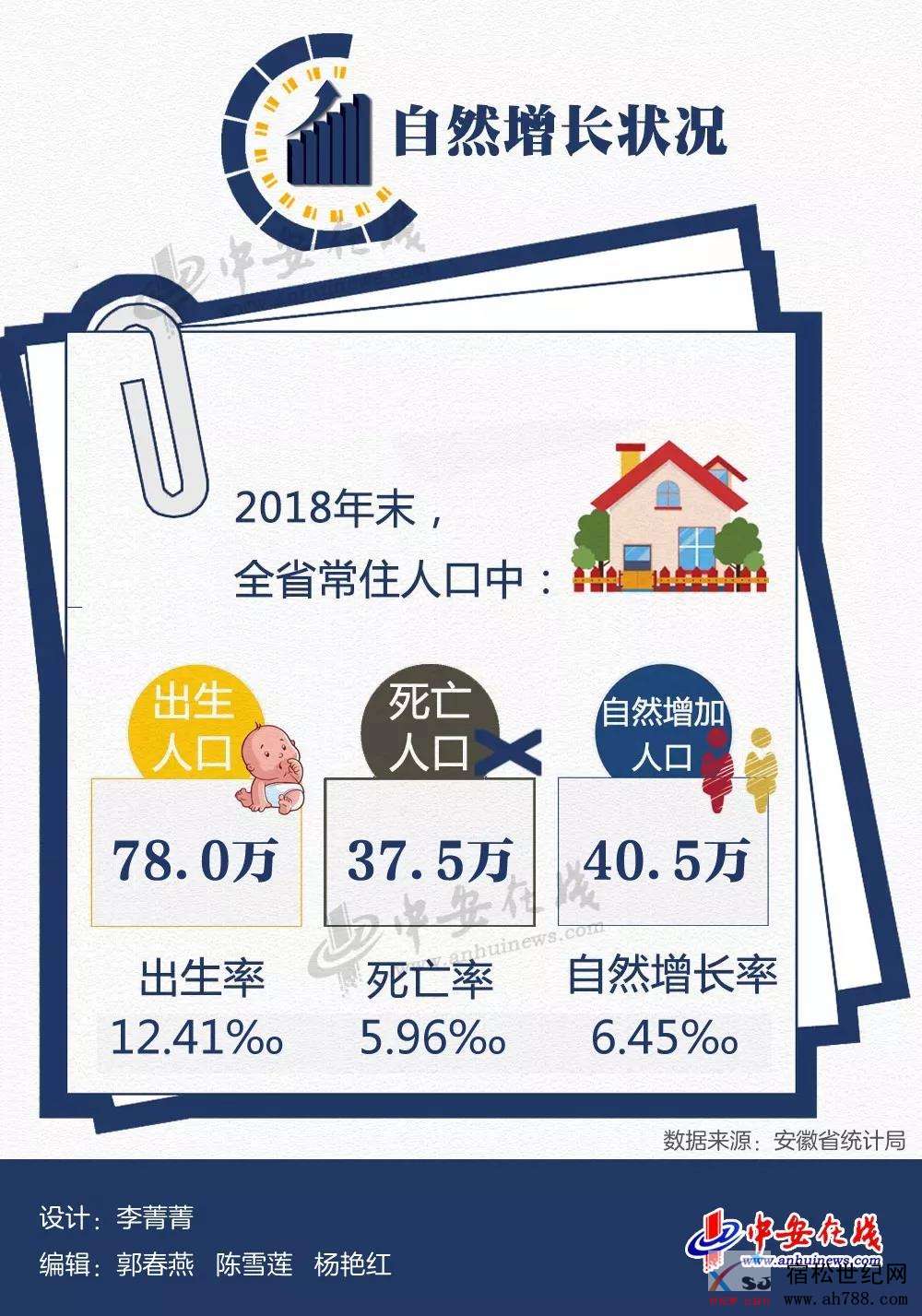 2·8.jpg