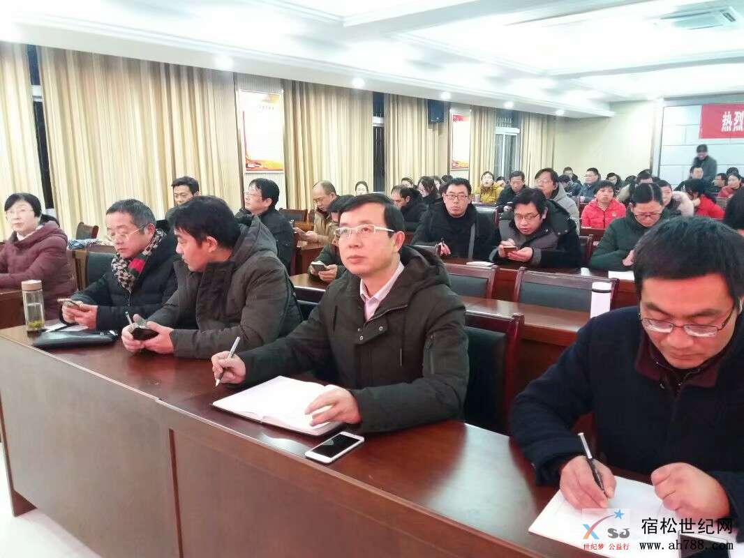 实验中学智慧课堂1.jpg