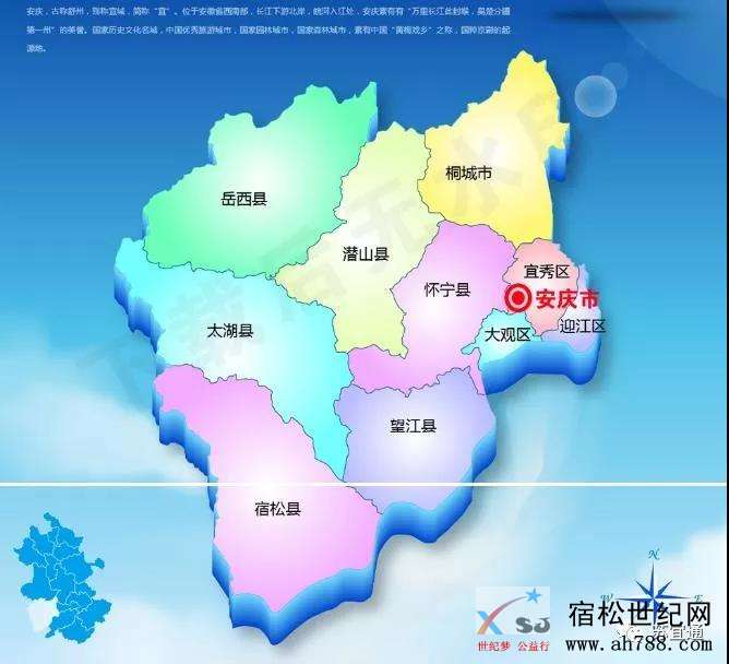 微信图片_20190223085158.jpg