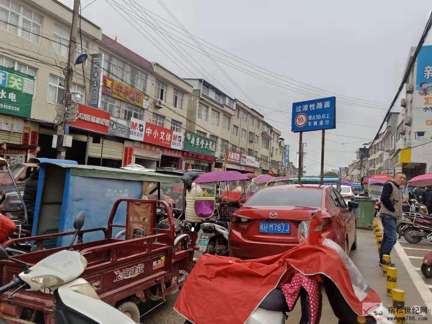 微信图片_20190224092722.jpg