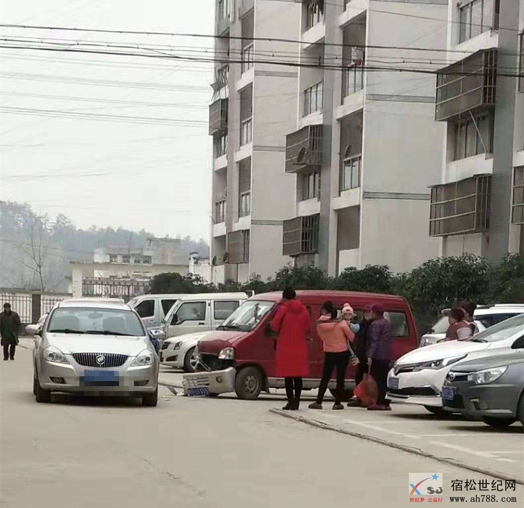 微信图片_20190226103205_副本.jpg