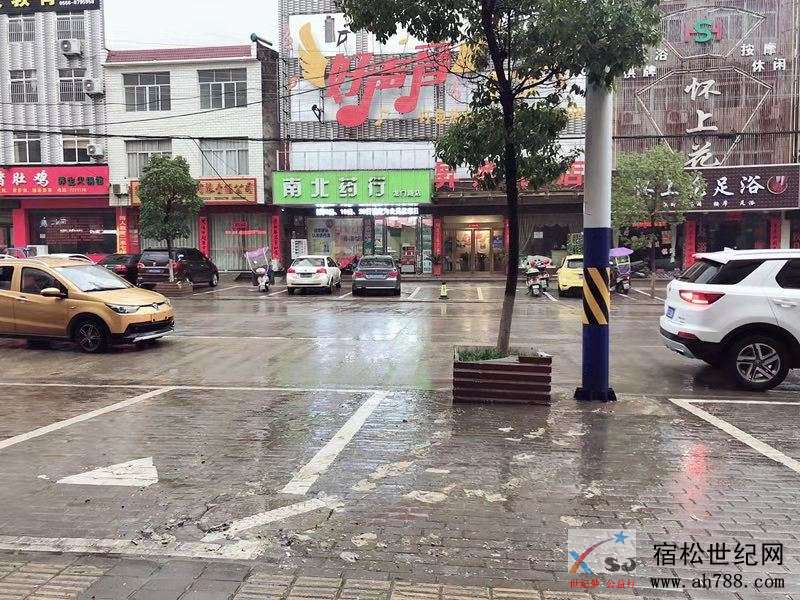 微信图片_20190227091611.jpg