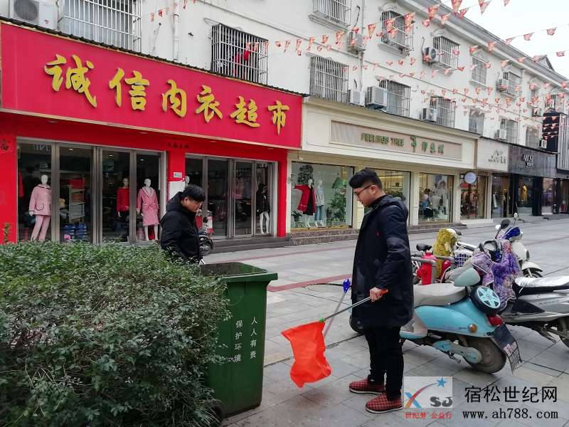 “四个一”志愿服务.jpg