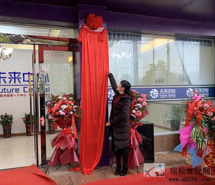 微信图片_20190301143111.jpg
