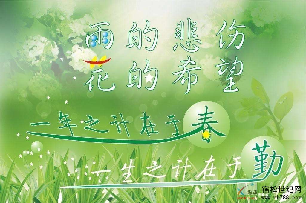 QQ图片20190301145156_副本.jpg