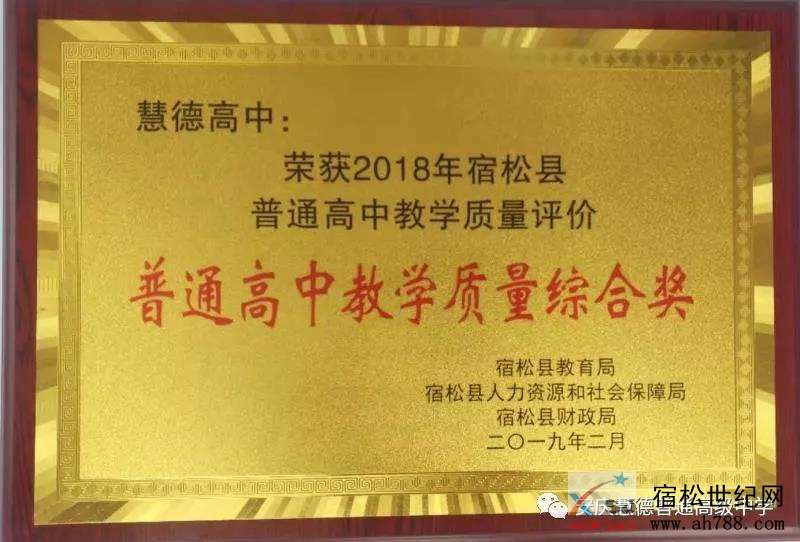 微信图片_20190302162117.jpg