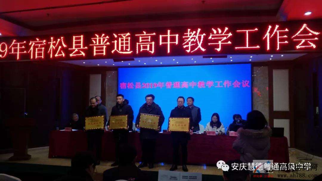 微信图片_20190302162140.jpg