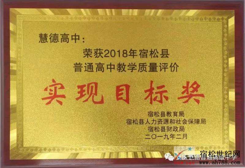 微信图片_20190302162127.jpg