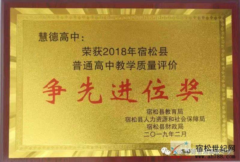 微信图片_20190302162133.jpg