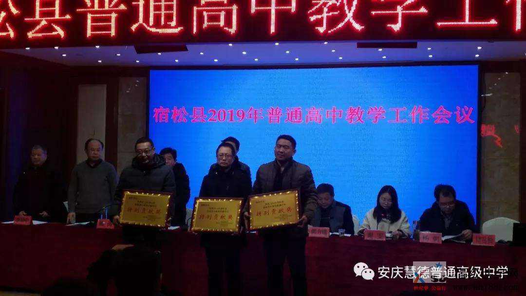 微信图片_20190302162153.jpg