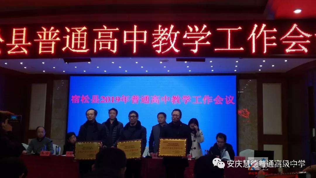 微信图片_20190302162146.jpg