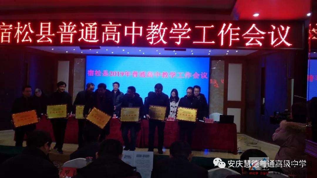 微信图片_20190302162158.jpg