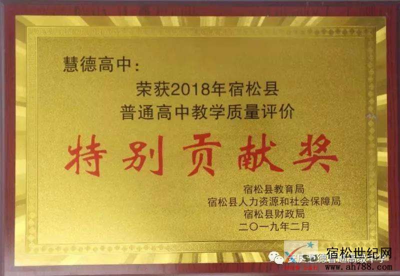 微信图片_20190302162124.jpg