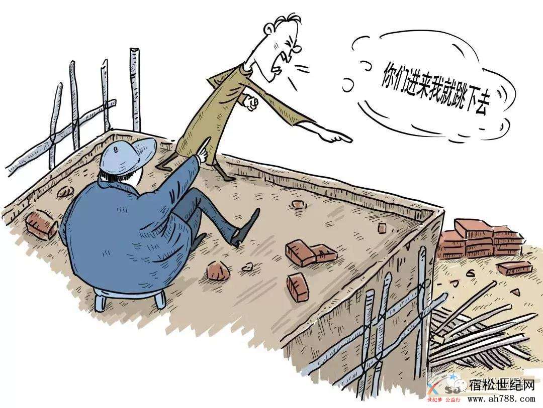 微信图片_20190303102047.jpg