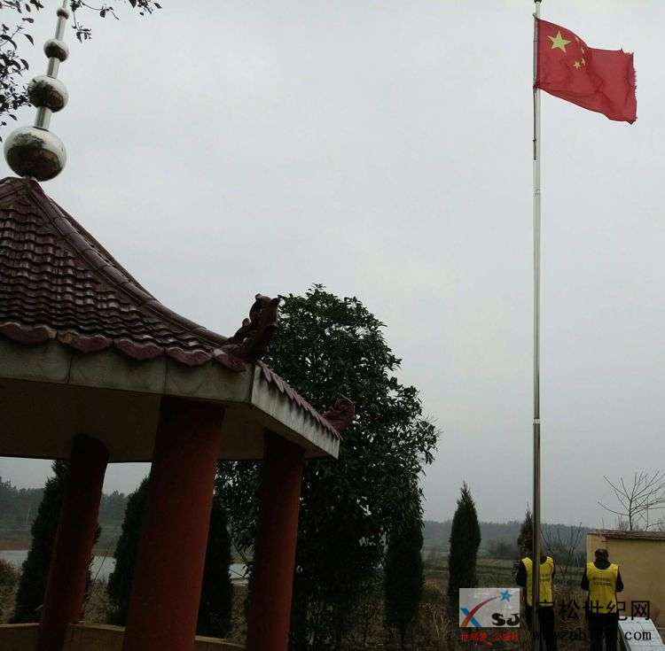 2·20.jpg