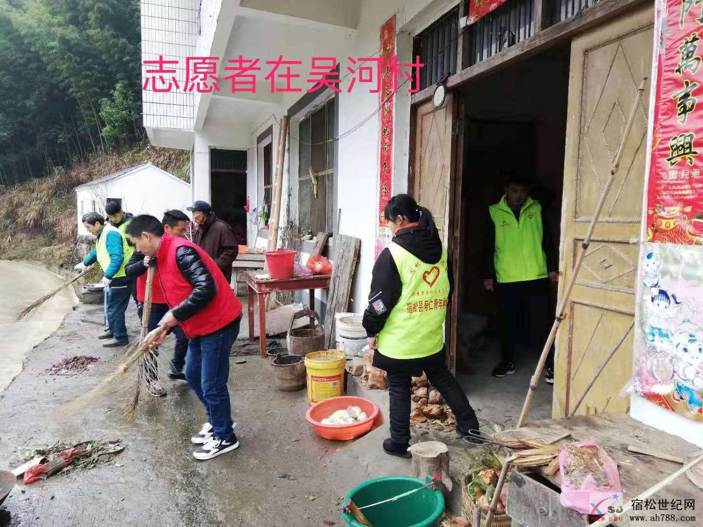 微信图片_20190303152047.jpg