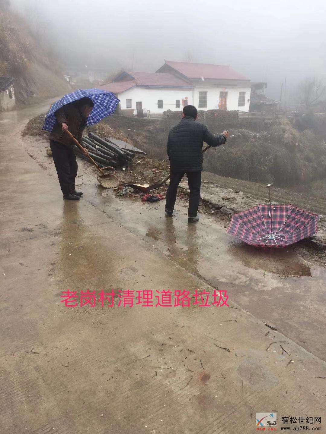 微信图片_20190303152112.jpg