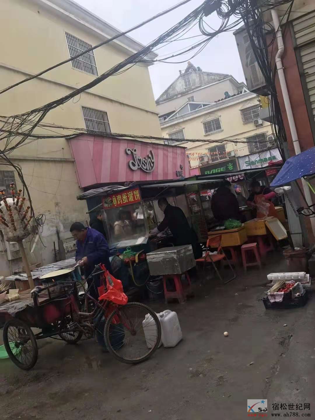 微信图片_20190303165043.jpg