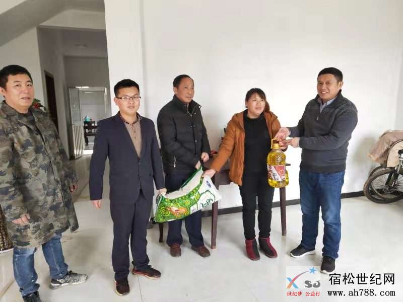 微信图片_20190304100302.jpg