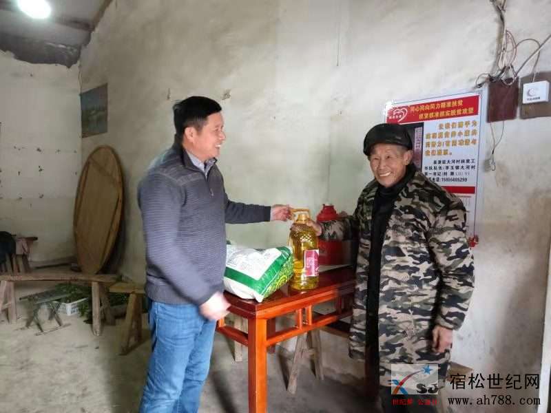 微信图片_20190304100306.jpg