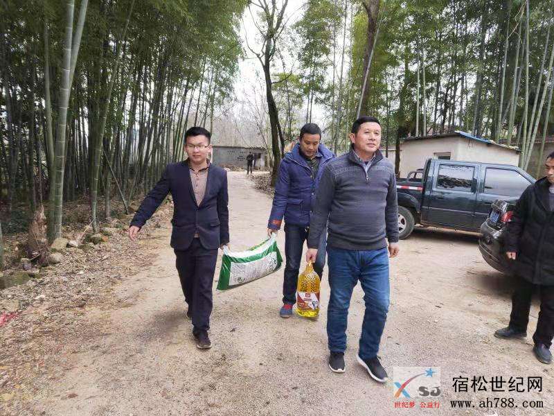 微信图片_20190304100309.jpg