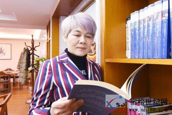 徐爱红.jpg