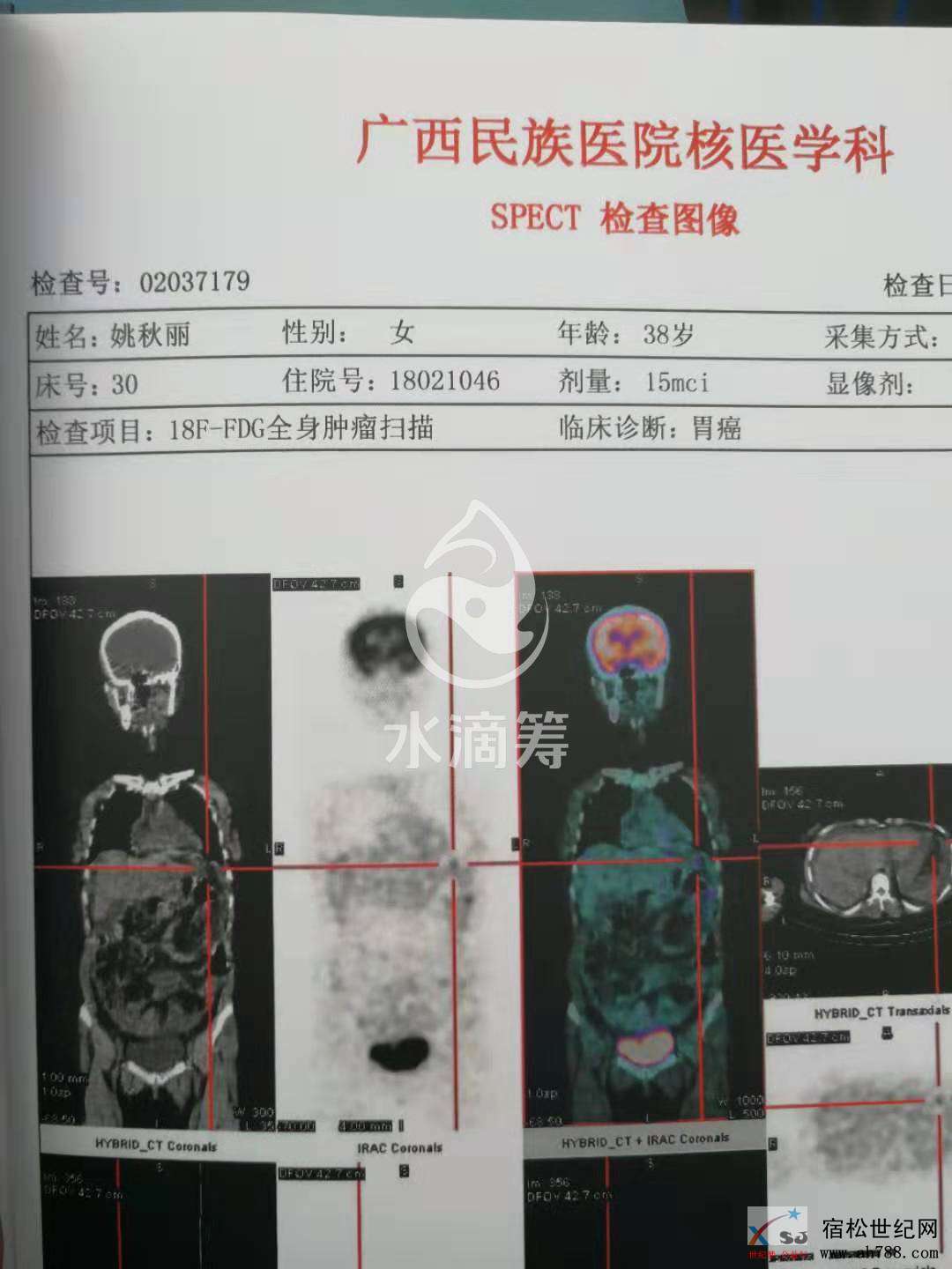 微信图片_20190306081529.jpg