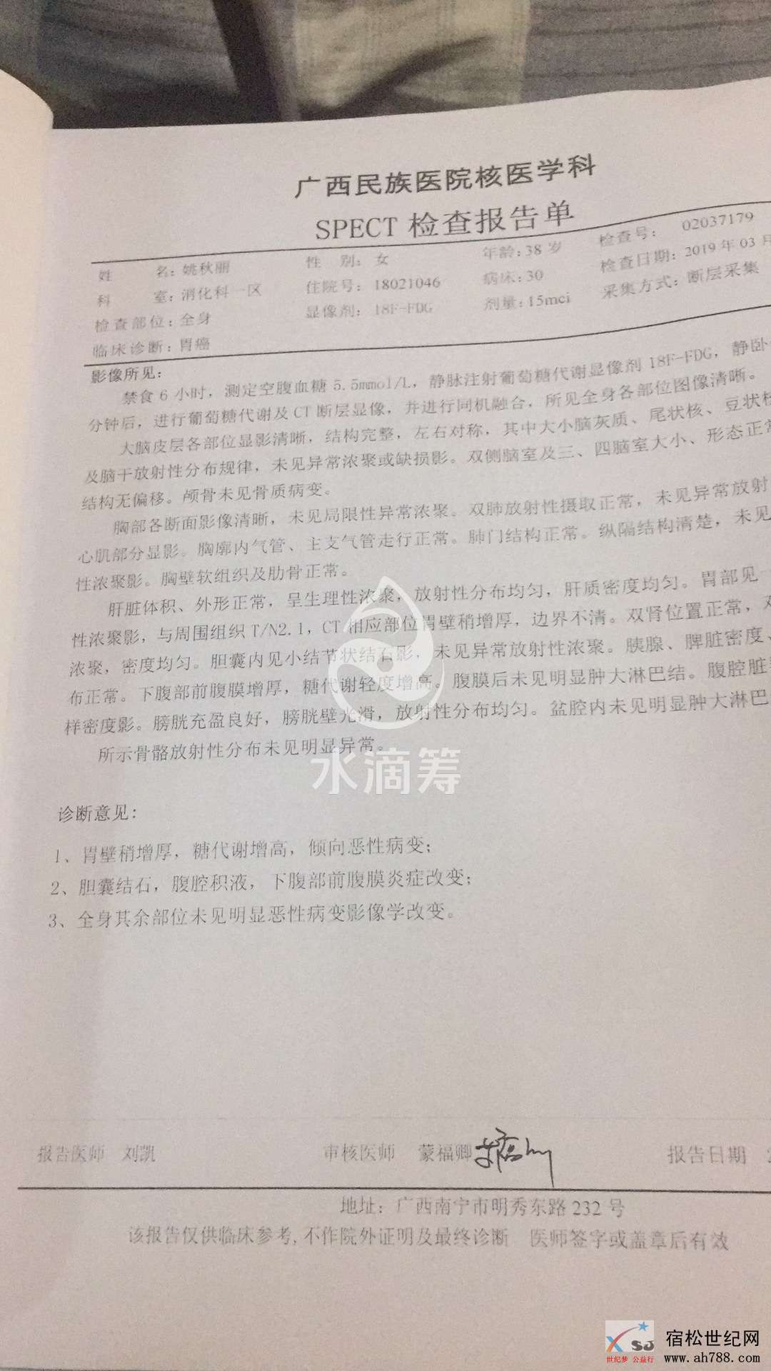 微信图片_20190306081513.jpg