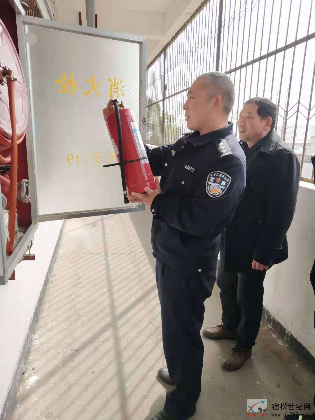 实验中学.jpg