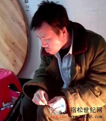 微信图片_20190307094651_副本.jpg