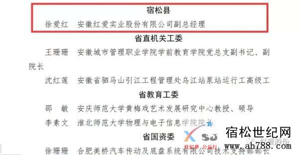 微信图片_20190307100148.jpg