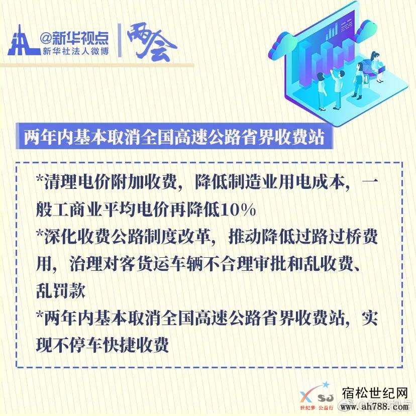 2·3.jpg
