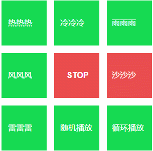 微信图片_20190310093532.gif