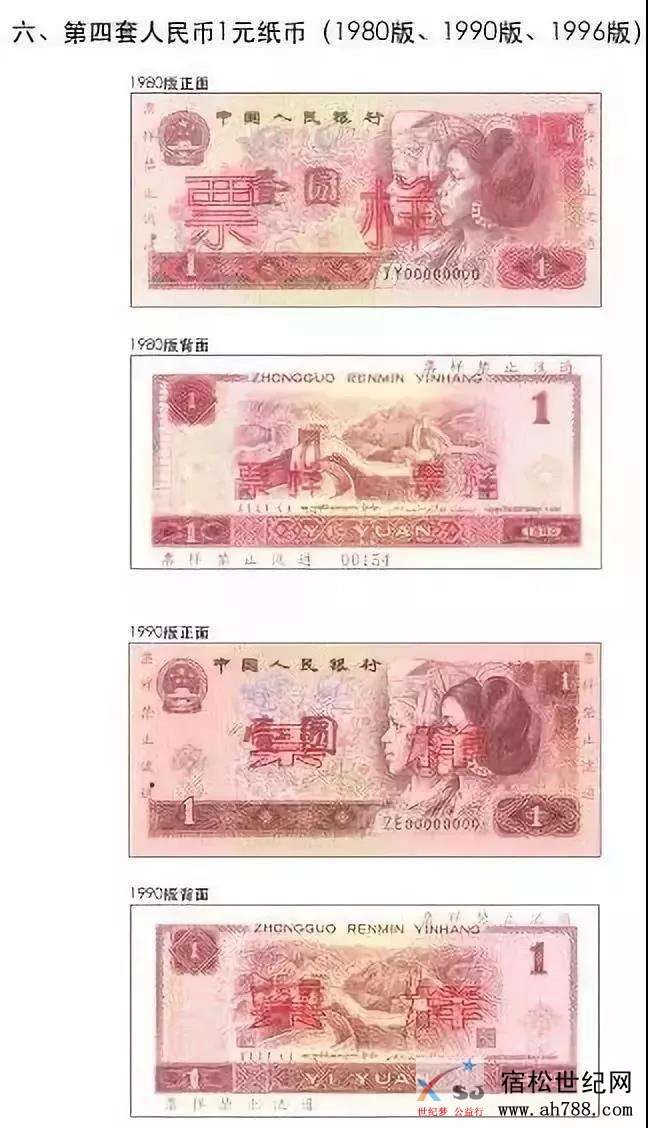 4·7.jpg