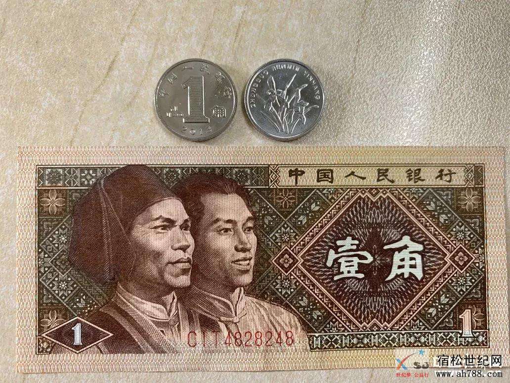4·9.jpg