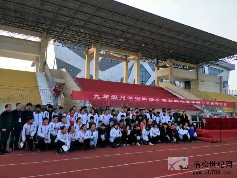 实验中学2.jpg