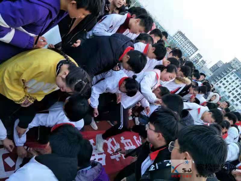 实验中学3.jpg
