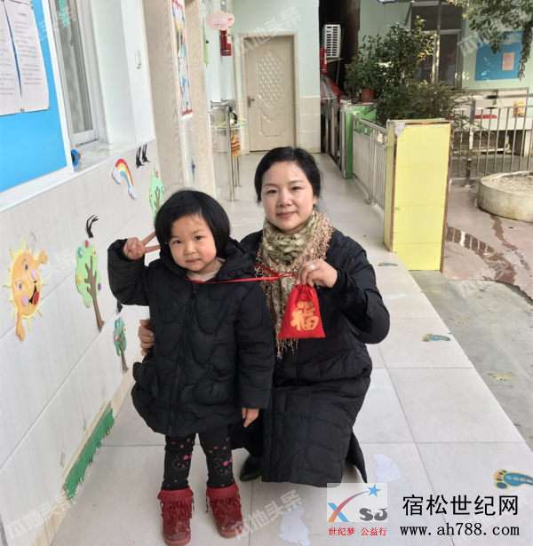 微信图片_20190311112051.jpg