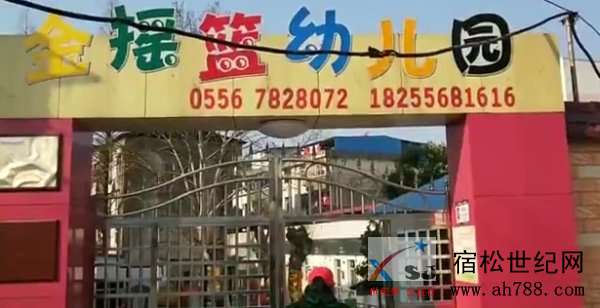 微信图片_20190311112046.jpg