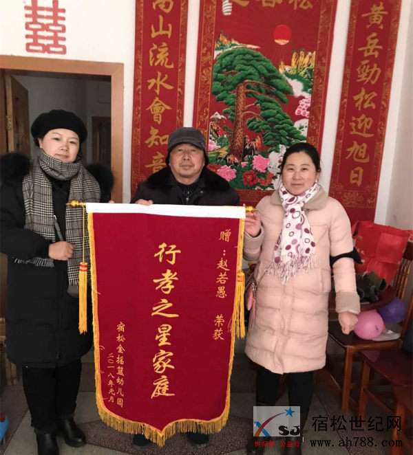 微信图片_20190311112113.jpg