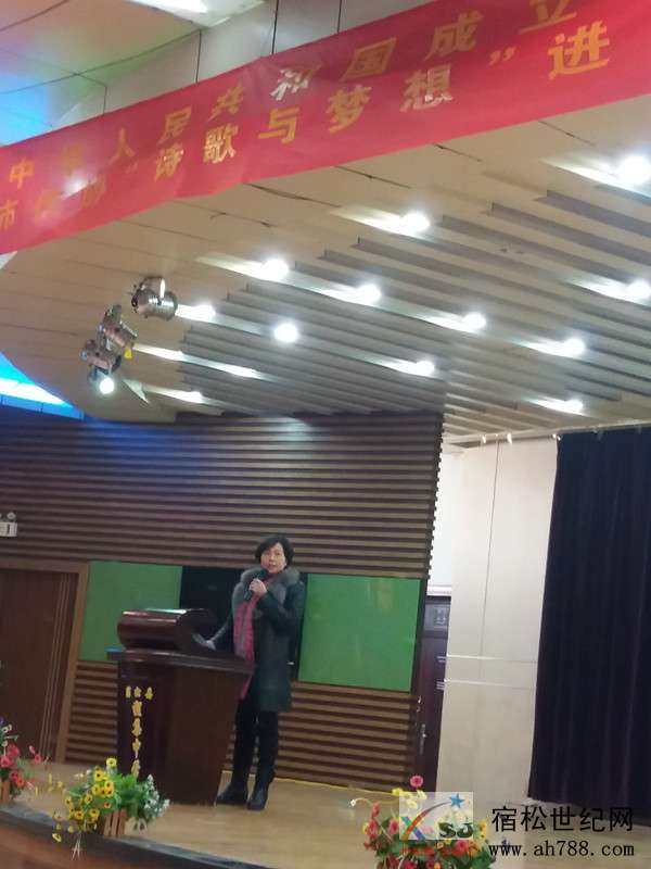 诗歌与梦想6.jpg