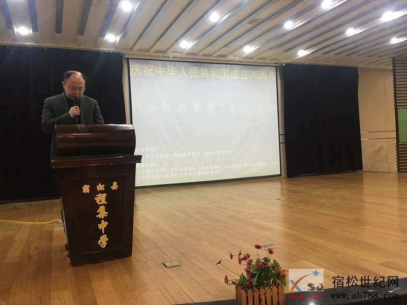 诗歌与梦想3.jpg