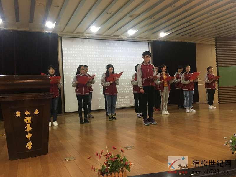 诗歌与梦想5.jpg