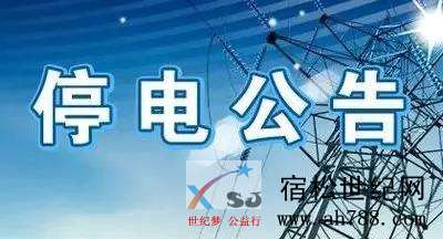 微信图片_20190311170151.jpg